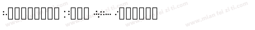Helvetica Neue WGL I字体转换